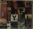 Sheryl Crow: Tuesday Night Music Club (Limited Reissue), CD