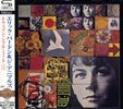 Eric Burdon & The Animals: Twain Shall Meet + 3 (SHM-CD) (Reissue), CD