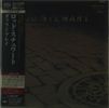 Rod Stewart: Gasoline Alley (SHM-SACD) (Ltd. Papersleeve)(DSD Remastered), SACD