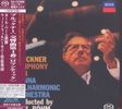 Anton Bruckner (1824-1896): Symphonie Nr.4 (SHM-SACD), SACD Non-Hybrid