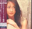 Akiko Suwanai spielt Violinkonzerte (SHM-SACD), SACD Non-Hybrid