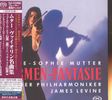 Anne-Sophie Mutter - Carmen-Fantasie (SHM-SACD), SACD Non-Hybrid