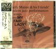 Shelly Manne (1920-1984): My Fair Lady (SHM-CD) (DSD Remastered), CD