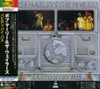 Bob Marley & The Wailers: Babylon By Bus (SHM-CD) (Reissue), CD