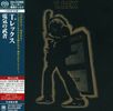 T. Rex: Electric Warrior (Ltd. SHM-SACD), SACD