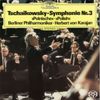 Peter Iljitsch Tschaikowsky (1840-1893): Symphonie Nr.3 (SHM-SACD), SACD Non-Hybrid