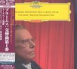 Johannes Brahms (1833-1897): Symphonie Nr.1 (SHM-SACD), SACD