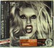 Lady Gaga: Born This Way (Limited Deluxe Edition), 2 CDs