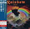 Rainbow: Rising (SHM-SACD) (Limited Reissue), SACD