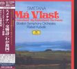 Bedrich Smetana (1824-1884): Mein Vaterland (incl.