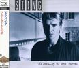Sting: The Dream Of The Blue Turtles (SHM-CD)(Remaster) (Reissue), CD