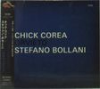 Chick Corea & Stefano Bollani: Ovieto, CD