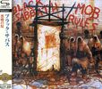 Black Sabbath: Mob Rules (SHM-CD), CD