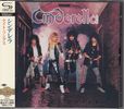 Cinderella: Night Songs, CD