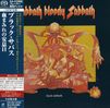 Black Sabbath: Sabbath Bloody (SACD-SHM) (Digisleeve), SACD