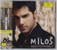 Milos Karadaglic - Mediterraneo (SHM-CD + DVD), CD