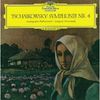 Peter Iljitsch Tschaikowsky (1840-1893): Symphonie Nr.4 (SHM-SACD), SACD Non-Hybrid