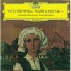 Peter Iljitsch Tschaikowsky (1840-1893): Symphonie Nr.5 (SHM-SACD), SACD Non-Hybrid