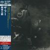 Who: Quadrophenia (SHM-SACD) (Limited Edition Digisleeve), SACD