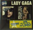 Lady Gaga: The Fame / The Remix, 2 CDs
