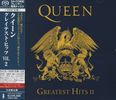 Queen: Greatest Hits Vol.2 (SACD/SHM-CD), SACD