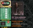 Richard Strauss (1864-1949): Orchesterwerke, 3 SACD Non-Hybrids