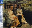 Horace Silver Quintet: Tokyo Blues, The, CD