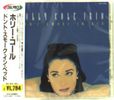 Holly Cole  (geb. 1963): Don't Smoke In Bed, CD