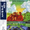 Beach Boys: Friends (Papersleeve Reissue), CD