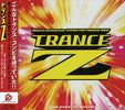 Trance: Vol. 2-Trance, CD