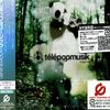Telepopmusik: Angel Milk +bonus, CD