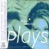 Eliane Elias: Best Of: Instrumental, CD