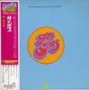 Sons Of Champlin: Sons (Jpn), CD