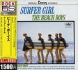 Beach Boys: Surfer Girl [limited Ed, CD