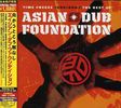 Asian Dub Foundation: Time Freeze 1995/2007: The Best, CD