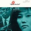 Wayne Shorter: Speak No Evil, CD