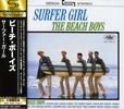 Beach Boys: Surfer Girl (SHM-CD), CD