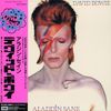 David Bowie: Aladdin Sane (SHM-CD), CD