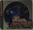 Iron Maiden: Final Frontier (Ltd. Special Edition) (Metallbox), CD