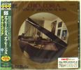 Chick Corea  (geb. 1941): Now He Sings, Now He Sobs, CD