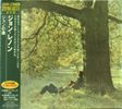John Lennon: Plastic Ono Band (Limited Digisleeve), CD