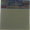 John Lennon: Signature Box (Limited Edition), 11 CDs