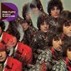 Pink Floyd: The Piper At The Gates Of Dawn (Remastered), CD
