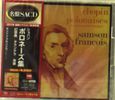 Frederic Chopin (1810-1849): Polonaisen Nr.1-10, 2 SACDs