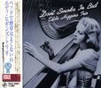 Eddie Higgins  (1932-2009): Don't Smoke In Bed, CD