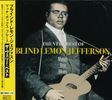Blind Lemon Jefferson: Match Box Blues: The Very Best, CD
