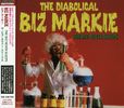 Biz Markie: Biz Never Sleeps, CD