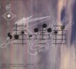 Björk: Biophilia Remix - Series 2 (2-Track), Maxi-CD