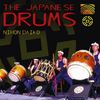 Japan - Nihon Daiko: The Japanese Drums, CD
