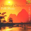 China - Classical Chinese Folk Music, 2 CDs